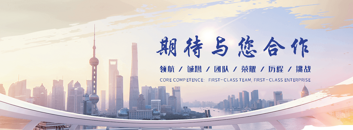 北镇专业汽车托运企业哪家好